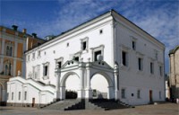 The oldest house in Moscow The oldest house in Moscow