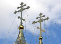 The Russian Orthodox cross The Russian Orthodox cross