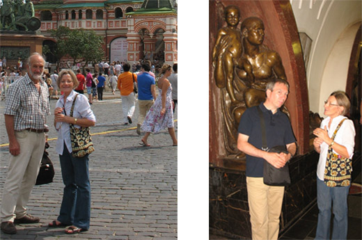 Eduard, Linda and Mikhail Kazbekov Eduard, Linda and Mikhail Kazbekov