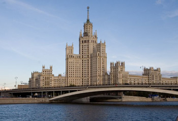Kotelnicheskaya Embankment Building