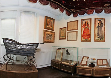 The museum of Jewish history