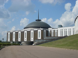 WWII museum