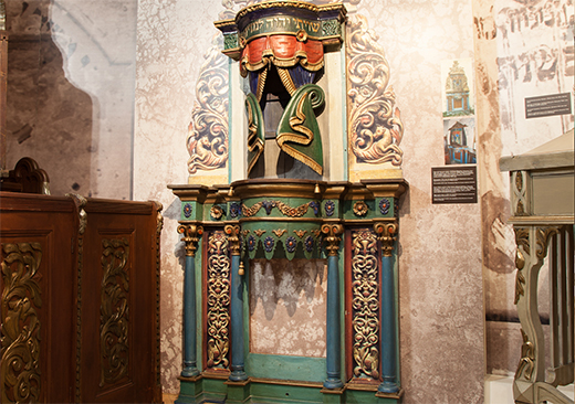 The museum of Jewish history