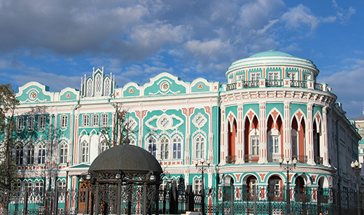Yekaterinburg city tour