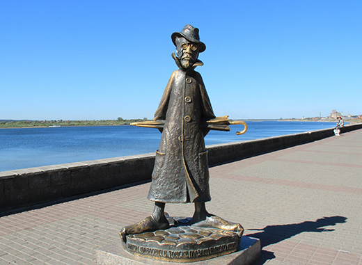 Highlights of Tomsk (Half Day)