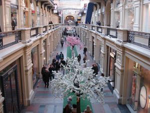 GUM's interior GUM's interior