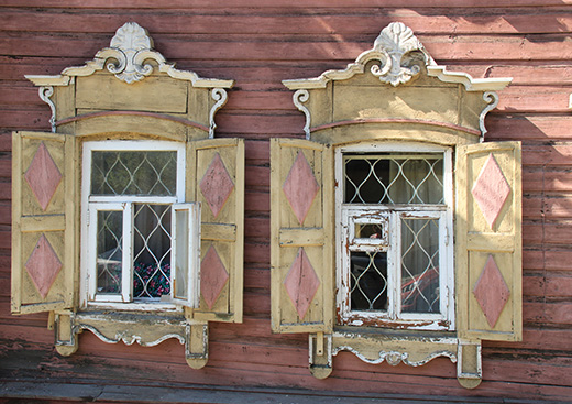 Irkutsk
