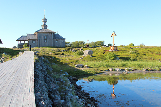 Zaitsky Island