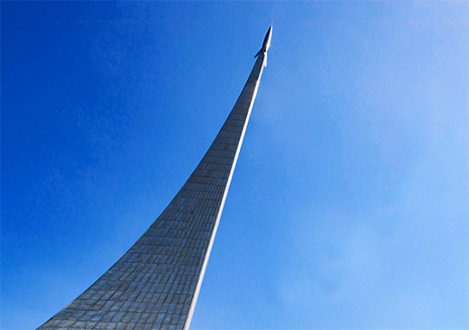 Memorial Museum of Space Exploration