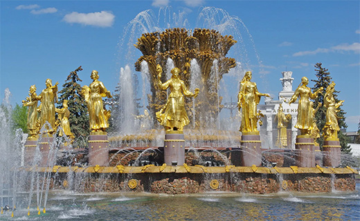 VDNKh park, Friendship of Peoples fountain VDNKh park, Friendship of Peoples fountain