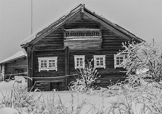 Kinerma village