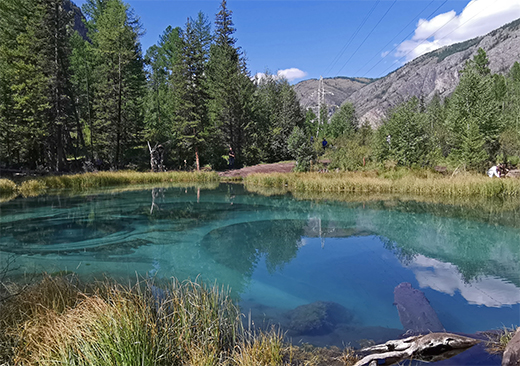 Altai