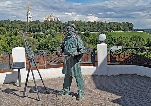 Vladimir city center