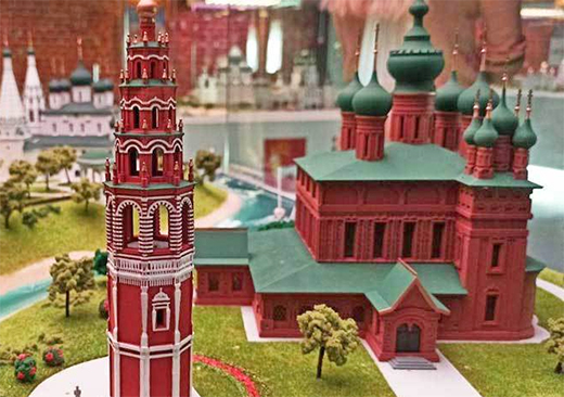Art-maket museum