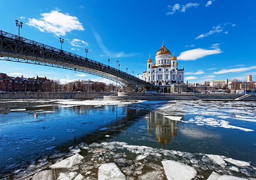 Christ the Savior cathedral