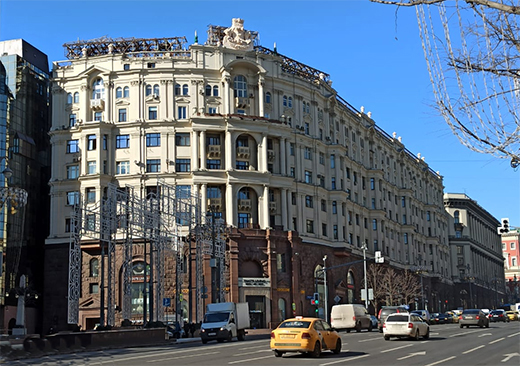 Tverskaya street