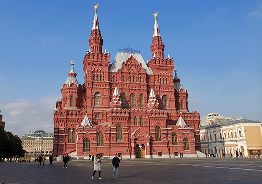 State Historical Museum
