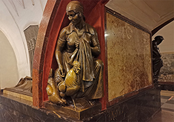 Metro
