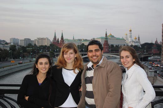 Esra, me,Cagri, Merve on Patriarshi bridge Esra, me,Cagri, Merve on Patriarshi bridge