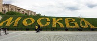 What does Moscow mean? What does Moscow mean?