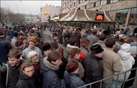 Moscow McDonalds