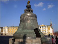 The biggest bell in the world The biggest bell in the world