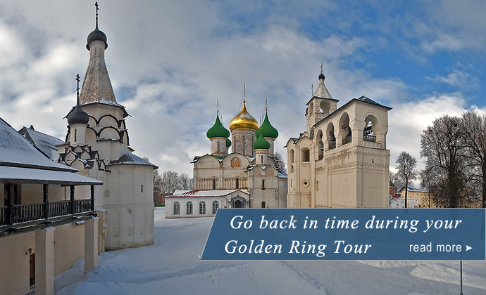 Golden Ring tours